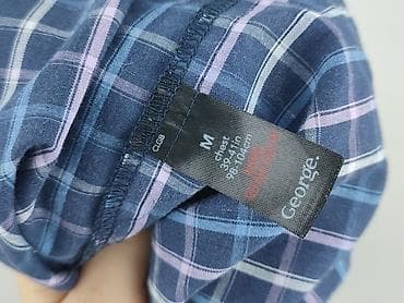 sweter pull and bear: George, Piżama dla mężczyzn, rozmiar M — 6