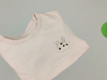 spodnie piżamowe hm: Sweatshirt, Little kids, 7 years, 116-122 cm, condition - Perfect — 6