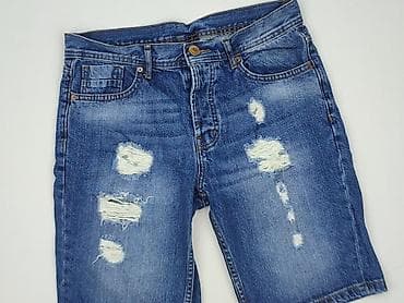 Ubrania męskie: Denim Co, Szorty dla mężczyzn, rozmiar M — 1