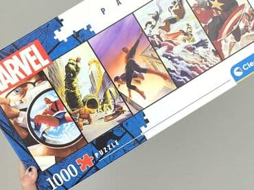 darmowe puzzle dla dzieci: Puzzle dla Młodzieży, stan - Bardzo dobry — 5