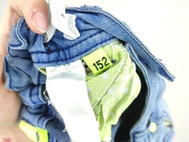 bintex rajstopy: Jeans, 12 years, 152, condition - Very good — 4