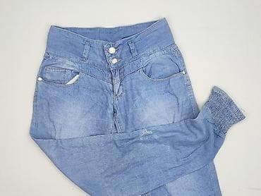 childrens jeans: Jeansy damskie, rozmiar XS — 1