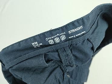 dresy: Primark, Szorty dla mężczyzn, rozmiar XL — 4