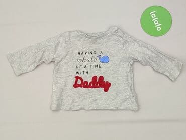 tshirt lidl: T-shirt, Marks & Spencer, 1-3 months, condition - Very good — 2
