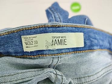 jeans mac: Topshop Moto, Jeansy damskie, rozmiar L — 4