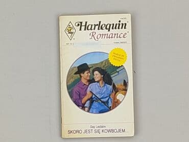 Books, Audio & Video formats: Book, genre - Novel, condition - Very good