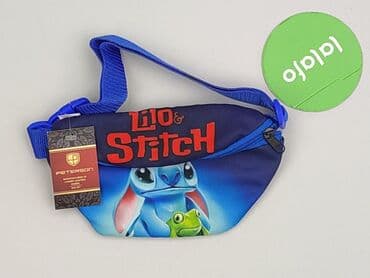 zara plecak: Nerka, stan - Idealny — 2