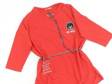 bluzki pod marynarkę plus size: Bluzka damska, rozmiar 2XL — 1