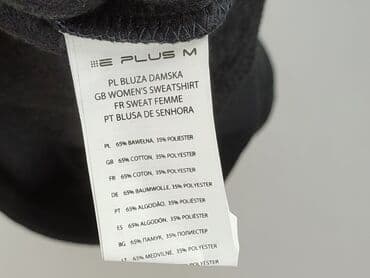 rick and morty sweter: Bluza damska
, rozmiar XS — 5