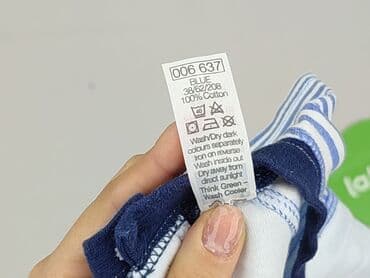 koszulka z c a: Koszulka, M&Co, 6-9 miesięcy, stan - Idealny — 4