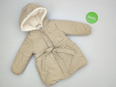biale futerko: Kurtka przejściowa, So cute, 1.5-2 lat, 86-92 cm, stan - Idealny — 2