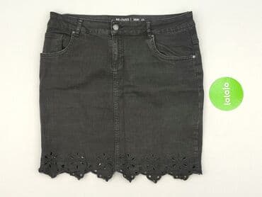 kozaki na koturnie by o la la: Beloved, Spódnica damska, XL — 2