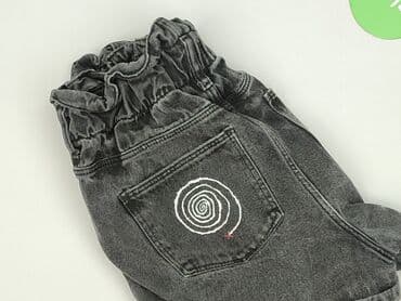 cropp spodnie krótkie: Cropp, Szorty damskie, rozmiar L — 6