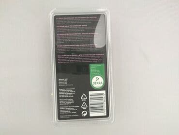 h: Female, condition - Perfect — 2