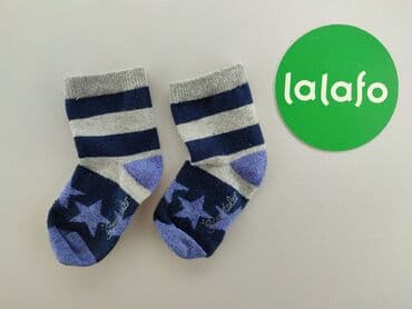 skarpety do koszykówki dla dzieci: Skarpetki, stan - Dobry — 3