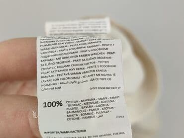 buty rick and morty cropp: Cropp, T-shirt damski, rozmiar L — 5