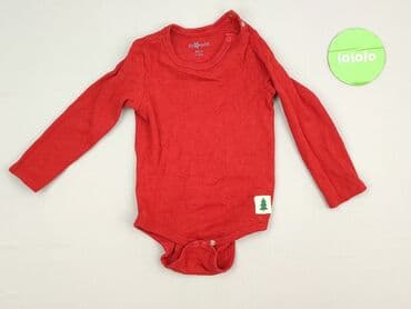podkoszulki allegro: Body, So cute, 2-3 lat, 92-98 cm, stan - Bardzo dobry — 2