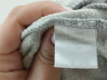 kurtki z puchu gęsiego: Sweatshirt, 1.5-2 years, 86-92 cm, condition - Good — 5