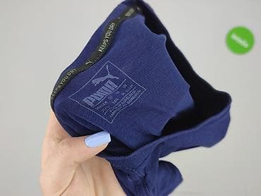 der oder das t shirty: Puma, Футболка жіноча, розмір XL — 4