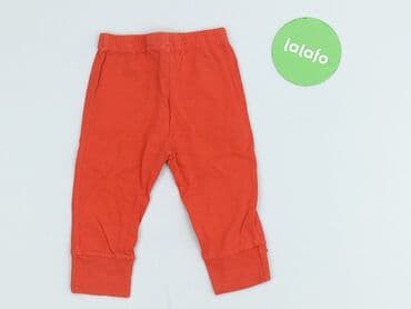 wojcik rajstopy: Leggings, 9-12 months, condition - Very good — 3