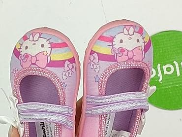ccc ugg boots: Buciki niemowlęce, Hello Kitty, 20, stan - Bardzo dobry — 6