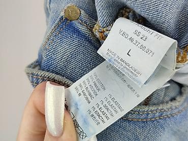 xmail: Jeanswear, Szorty dla mężczyzn, rozmiar L — 7