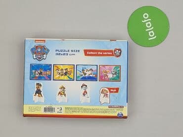 biala koszula mohito: Puzzle dla Dzieci, stan - Bardzo dobry — 3