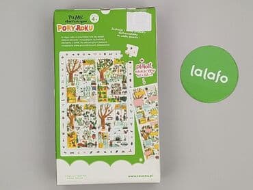 kurtka 176: Puzzle dla Dzieci, stan - Idealny — 3