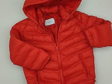 reserved spodnie dla chłopca: Kurtka puchowa Reserved, 4-5 lat, Tkaniny syntetyczne, stan - Bardzo dobry — 1