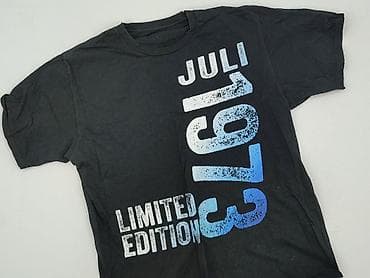 carry tshirt: Limited Edition, Koszulka dla mężczyzn, rozmiar M — 1