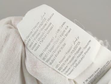 obcisla biale bluzki: Camaïeu, Bluzka damska, M — 6