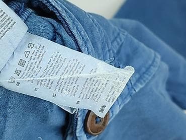 spodnie plisowane reserved: Reserved, Chinosy dla mężczyzn, rozmiar L — 6