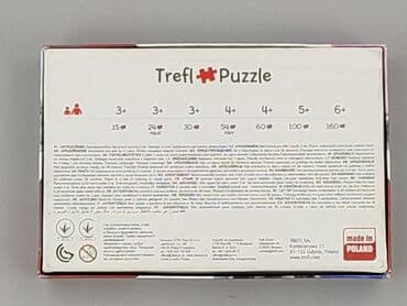 klapki profilowane zdrowotne: Puzzle dla Dzieci, stan - Idealny — 2