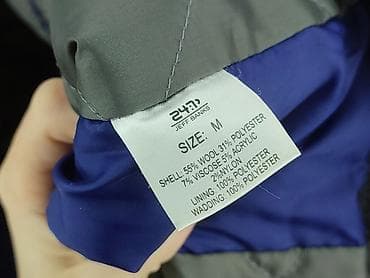 lidl płaszcz: Męska budrysówka 24:7 Jeff Banks - Rozmiar: M - Kolor: szary melanż - — 5