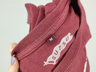 polar pull and bear: Koszulka dla mężczyzn, rozmiar M — 4