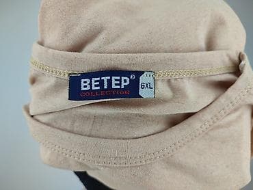 pepco kettle: Koszulka dla mężczyzn, rozmiar 6XL — 6