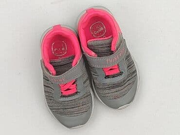 buty na choppera używane: Buciki niemowlęce, Cool Club, 20, stan - Bardzo dobry — 1