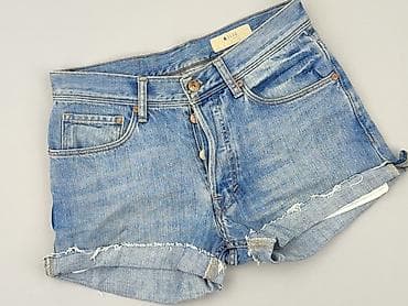 straight jeans: Jeanswear, Szorty damskie, rozmiar S — 1