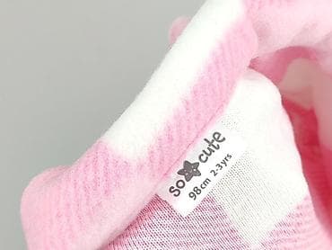 sweterek multikolor: Płaszcz, So cute, 2-3 lat, 92-98 cm, stan - Idealny — 4