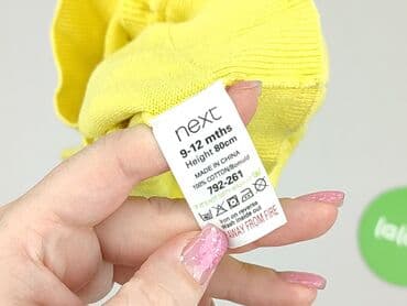 kombinezon pikachu: Cardigan, Next, 9-12 months, condition - Perfect — 4