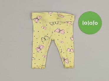 koszulka reprezentacji niemiec: Legginsy, So cute, Wcześniak, stan - Idealny — 2