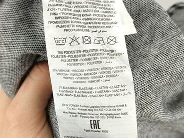 koszula w krate lidl: Spódnica damska, rozmiar S — 4