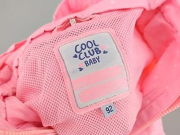 pepperts kurtka: Kurtka przejściowa, Cool Club, 1.5-2 lat, 86-92 cm, stan - Bardzo dobry — 4