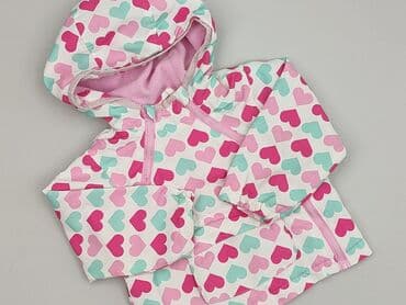 hot moms bluza: Kurtka, Cool Club, 6-9 miesięcy, stan - Bardzo dobry — 1