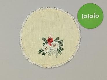 roczek dekoracje: Serwetka 24 x 24, kolor - Beżowy, stan - Bardzo dobry — 3