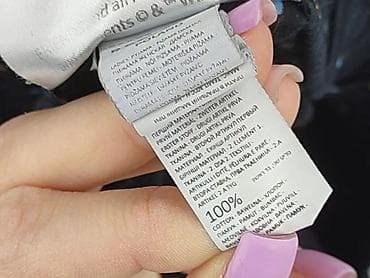 primark piżama hello kitty: F.R.I.E.N.D.S, Szorty damskie, rozmiar S — 5