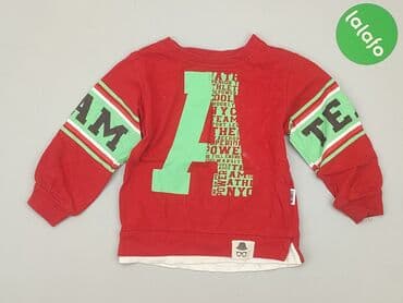 czapka moncler zimowa: Sweatshirt, 1.5-2 years, 86-92 cm, condition - Good — 2