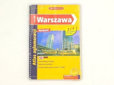 Books, Audio & Video formats: Book, genre - Educational, condition - Perfect — 2