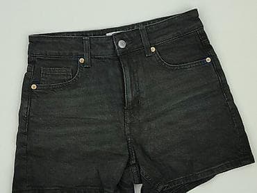 spodenki pull: H&M, Szorty damskie, rozmiar 2XS — 1