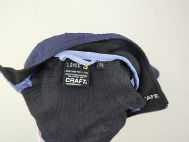 crivit kurtka damska softshell: Куртка демісезонна жіноча, розмір XL — 5